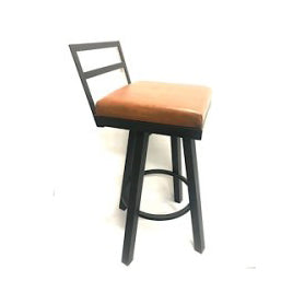 Kahlua Swivel Bar Stool